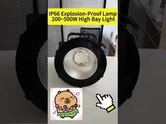 Super Bright 500W LED High Bay Light IP66 Rated for Industrial Lighting.